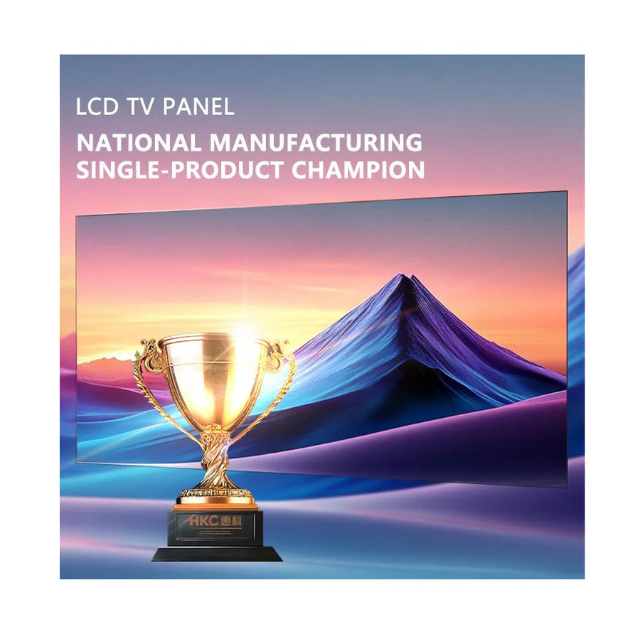 HKC Auszeichnung für die Herstellung von LCD-TV-Panels